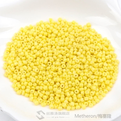 Neon Crystal Glass Spacer beads Czech Seed Beads  jewelry ha