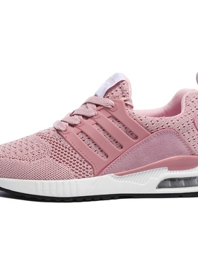 2020 Original Mens Running Shoes Sneakers Breathable Outdo