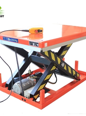 3ton 4ton heavy load stationary hydraulic scissor lift platf