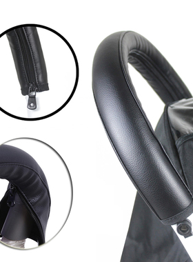 Pram Stroller Accessories PU Leather Baby Stroller Armrest P