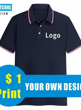 9 Colors Short Sleeve Custom Polo Shirt Logo Embriodery Per