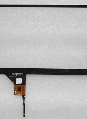 Buick new Yinglang 4G full Netcom 10.2 inch large screen And