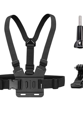 Chest Mount Harness Strap for Gopro Hero 6 5 4 3 3+ Session