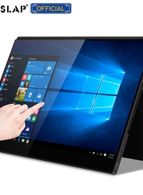 13.3 15.6 touch screen portable monitor usb c hdmi portable