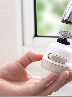 niversal Faucet Splash Head Filter Household Tap Water Boost
