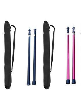 2PCS Adjustable Aluminum Pole Telescoping Tarp Poles Portabl