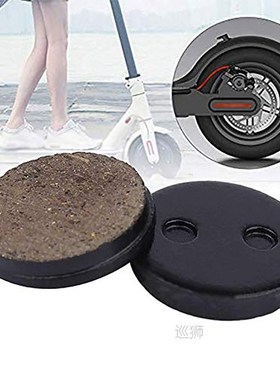 Rear Wheel Friction Plates Disc Brake Pads Kit for Xiaomi Mi