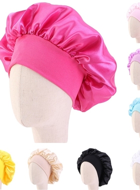 Kids Girls Satin Bonnet Hair Care Night Sleep Cap Elastic B