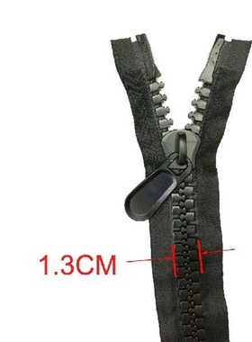 Heavy Duty Bimini Top Separating Zipper For Marine Boat