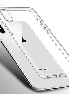 Clear Silicone Soft Case For iPhone XS Max XR X 12 11 pro 7