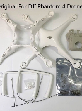 Original Brand New DJI Phantom 4 Body Shell/Landing Gear Upp