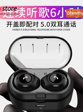 stereo TWS Bluetooth headset Wireless binaural charging box