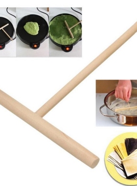 1pcs Practical T Shape Crepe Maker Pancake Batter Spreader S