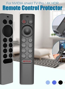 Cover Nvidia-Shield Remote-Control-Case TV for Pro/4k HDR Si