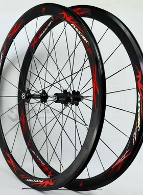 700C Road Bike Bicycle Wheel Set 40MM Flat Spokes ltra Light