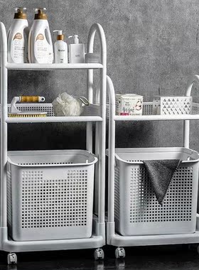 Laundry basket household portable laundry basket