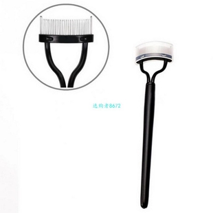 1pc Professional Women Eyelash Comb Lash Separator Lift Curl