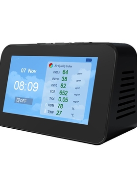 DM601 Multi function LCD Screen Air Quality Detector Co2 Te