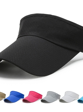 Hat Women Spring and Summer Quick-drying Multicolor Peaked B