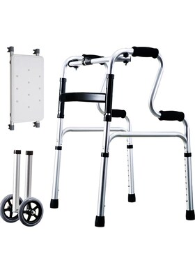 Walker Fracture Walking Stick The Elderly Walking Stick Four