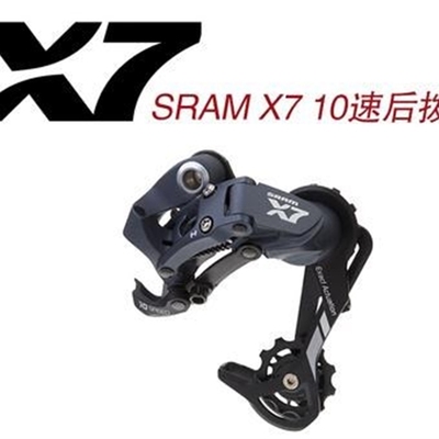 SRAM X7 Rear Derailleur 10s MB bike bicycle derailleurs d ca