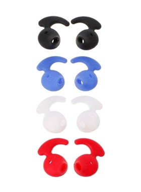 4 Pairs Silicone Earbud Eartip For Samsung S6 Level U EO BG