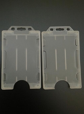 XRHYY 2PCS Heavy Duty 2-Sided Open Faced Rigid ID Card Holde