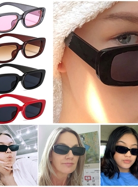 HM Rectangle Sunglasses Unisex Vintage Polarized Travel Cycl