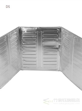 Aluminium Foil Plate Kitchen Gadgets Oil Splatter Screens Ga