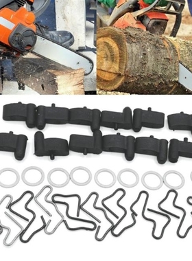 10Pcs/lot Recoil Starter Pawl Dog Spring Washer Kit for s