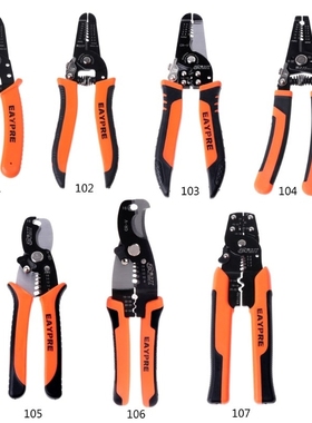 Multifunctional Cable Wire Stripper Cutter Crimper Cutting P