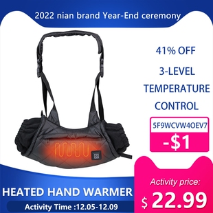 Heated Hand Warmer Electric Heating Hand Warmer Pouch Portab