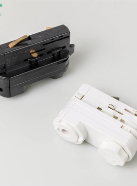 4 line rack Light LED Head 4 Wire 3 Phase Spot Rail Lights C