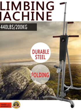NEW Fitness Equipments Climber Vertical Stepper Exercise Fi