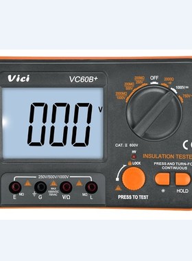 VC60B+ Digital Insulation Resistance Tester VICI Megger MegO