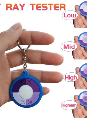 5PCS/LOT V Test ultraviolet intensity/ltraviolet tester/uv t