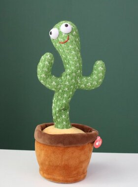 Free Shipping Talking Toy Dancing Cactus Doll Speak Talk Sou