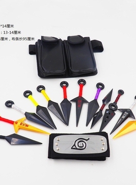 16pcs/set Naruto Cosplay Props Plastic Kunai Shuriken Headb