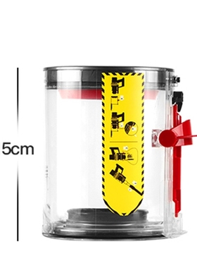 1* Dust Bin Container For SV12 V10 Total Clean UK/IE