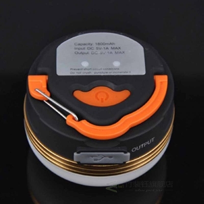 3 Mode USB Charging Camping Lights 5LED Outdoor tents Light