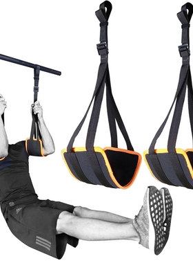 Sport Adjustable Ab Straps for Pull Up Bar Hanging Abdominal