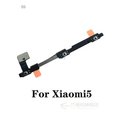 High Quality  Power Button Volume Flex Cable For Xiaomi Mi5