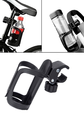 Baby Stroller Accessories Cup Holder for Stroller Phone Hold