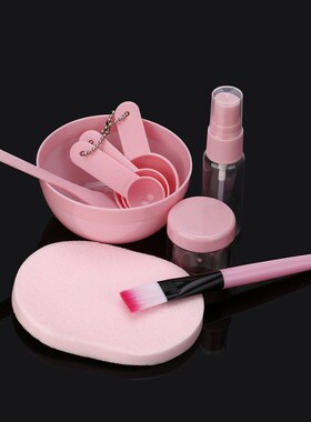 9 in 1 Mixing Bowl Brush Spoon Stick Beauty Make up Set For