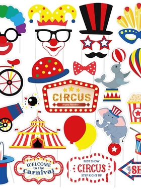 27pcs Circus Clown Birthday Photo Booth Props DIY Fun Circu