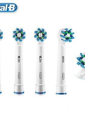 Oral B EB50 Brush Head For Oral B Rotary Electric Toothbrus