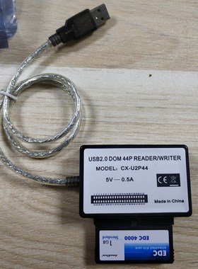 Promotion Quality 44PIN EDC Disk On Module USB 44PIN Reader