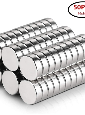 IN STOCK 50PCs N42 Magnets Strong Round Disc Magnets Rare E