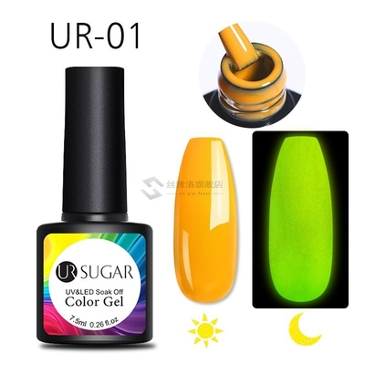 *R SGAR 7.5ml Luminous Gel Fluorescent Neon Effect Glow In T