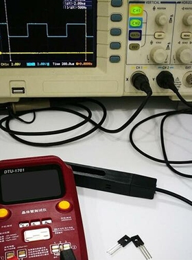 DTU-1701 Digital Transistor SMD Components Tester Diode Trio